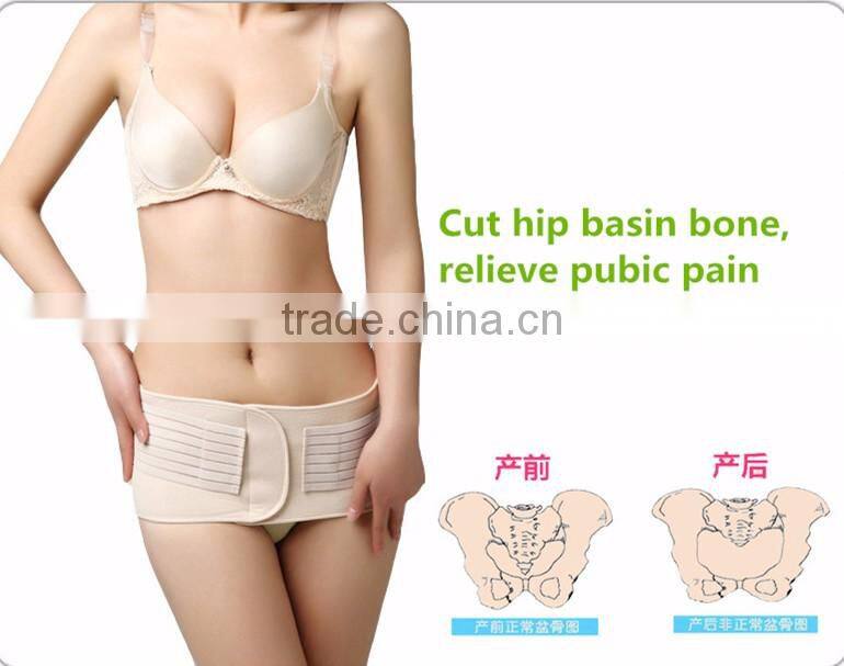 Elastic Maternity Belt Pregnancy Support Belly Brace