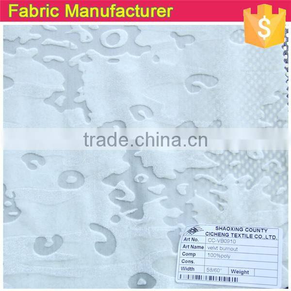 WHITE VELET FABRIC BEAUTIFUL VELVT