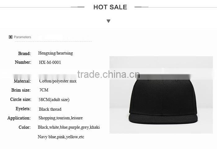 Custom snapback with your own logo,blank snapback hat