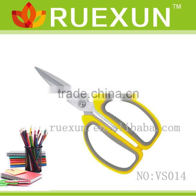 9" Stainless Steel Kitchen Scissors