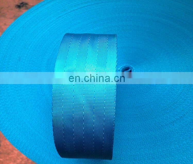 High quality safety belt