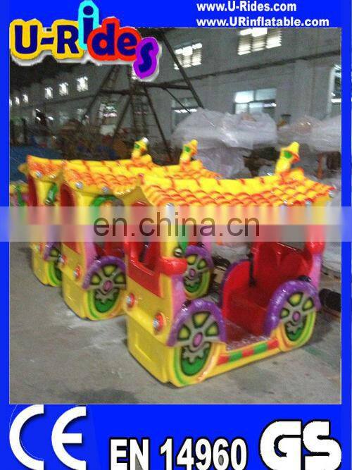 URides Amusement machine