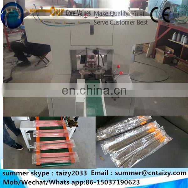 Full Automatic mosquito-repellent incense Packing Machine with counting function