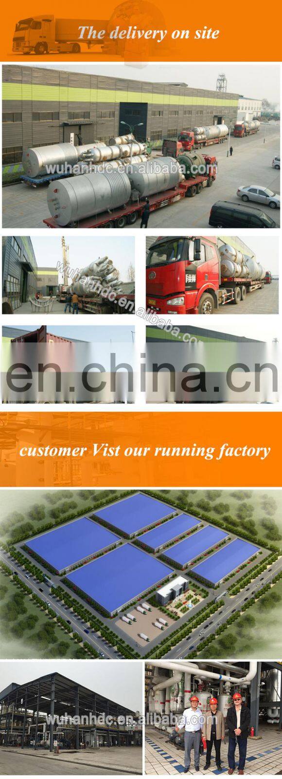 Industrial small glycerol processing plant and biodiesel production line
