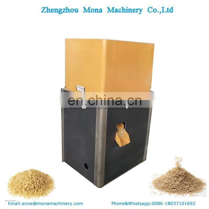 New Modern Brown Rice milling  Machine  |All-in-one brown rice polished rice milling machine