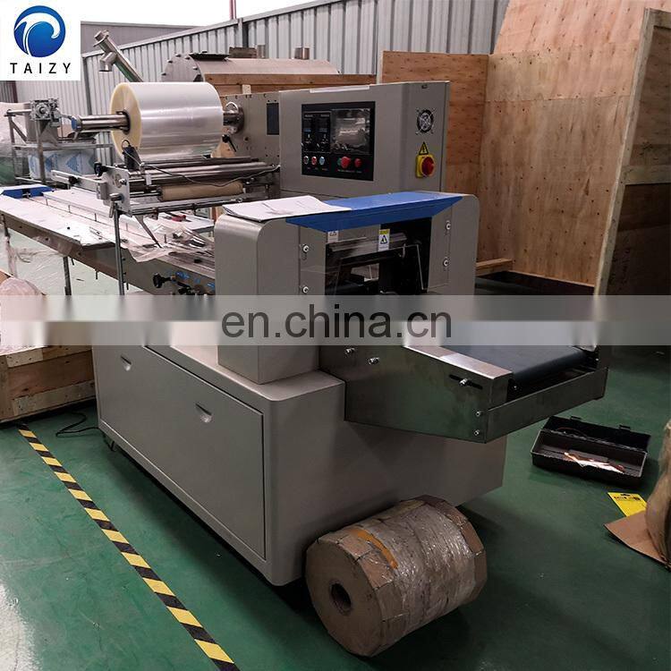 soap packaging machine chocolate bars packing machine horizontal pillow packing machine