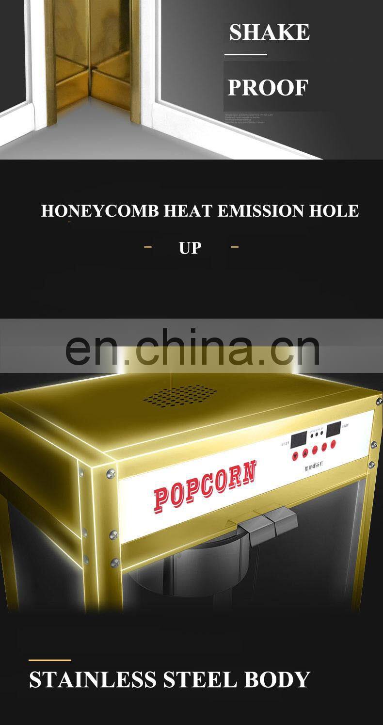 Lowest Price China wholesale price cinema big electric automatic popcorn maker, industrial commercial popcorn machine
