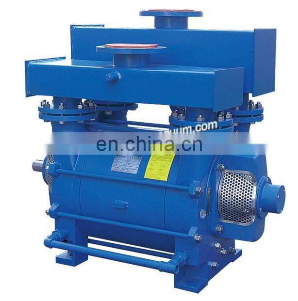 2BE1-202 most popular paper making industry china liquid ring vacuum pump