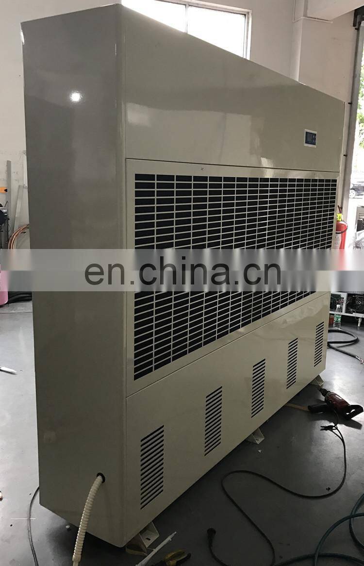 720L/D refrigerative industrial dehumidifier for sale