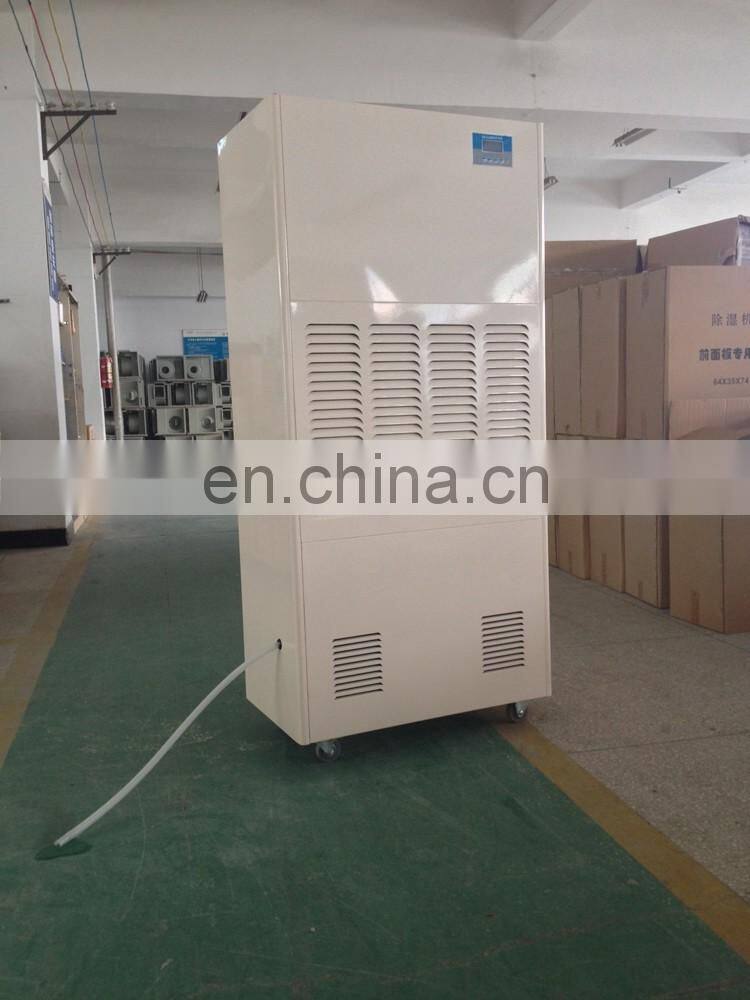 240L Industrial Workshop Dehumidifier