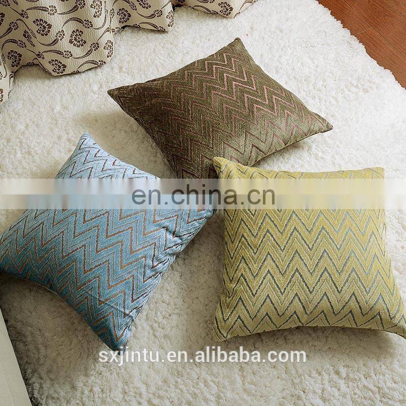 Chenille Jacquard office chair seat pillow covers