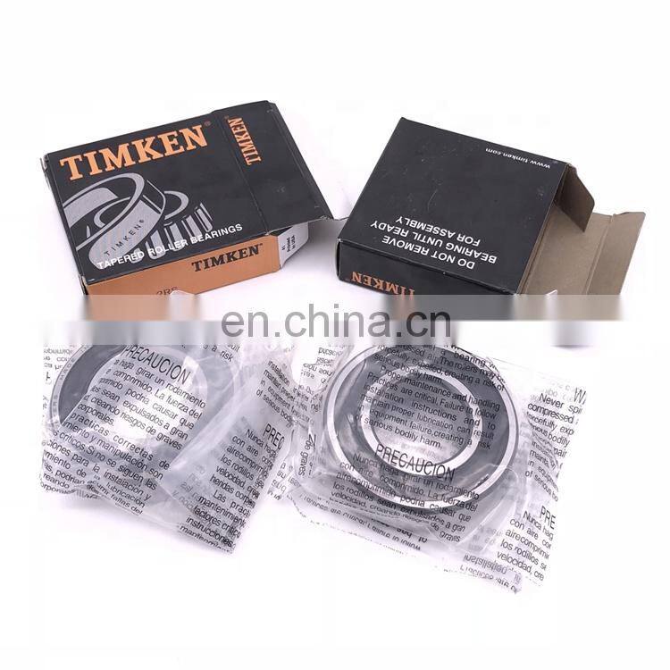 agricultural machine parts light 200 series R seal type timken fafnir 203RR2 inch deep groove ball bearing price