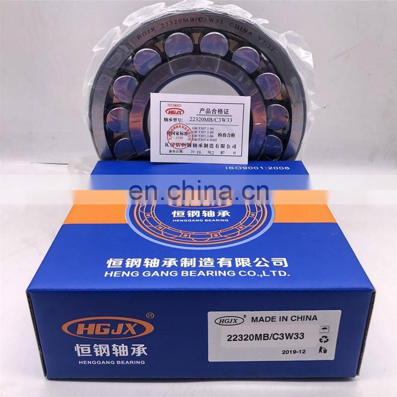 Factory price high quality spherical roller bearing 22320MB /C3 W33