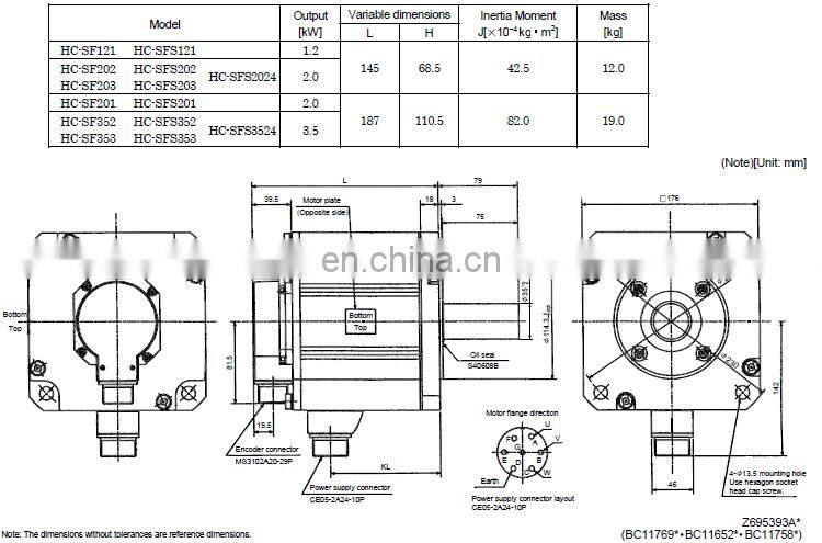 High rpm Mitsubishi 2kw ac motor servo motor with brake HC-SF203BK
