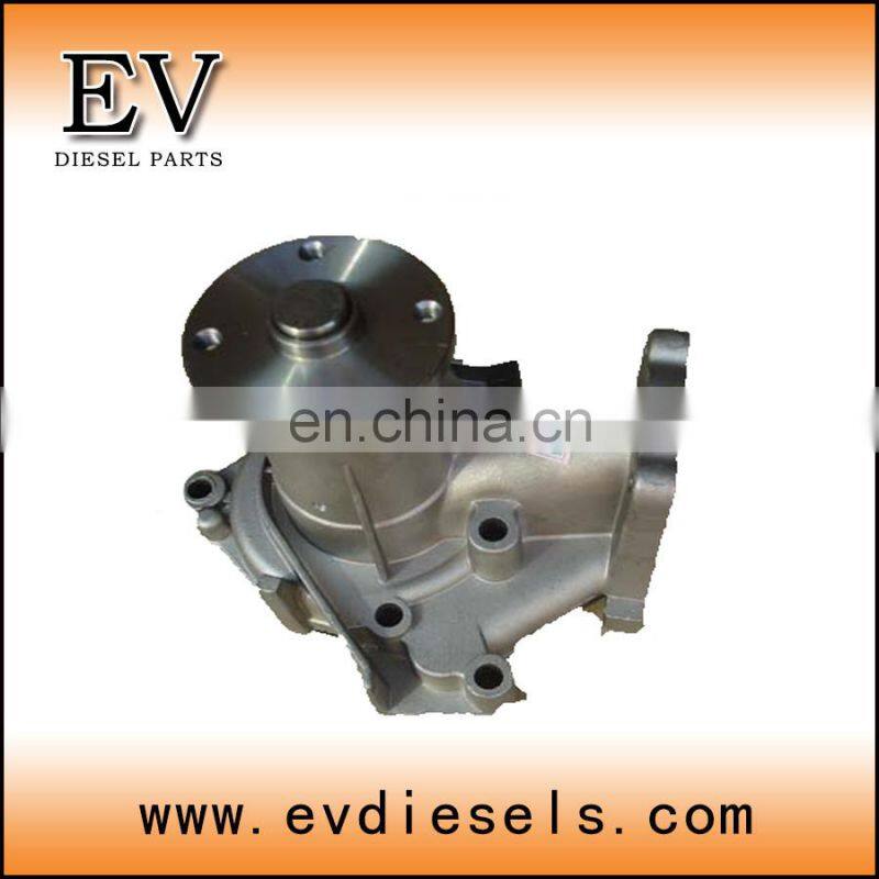 connecting rod S6S S4SD S4S con rod bush for forklift engine parts