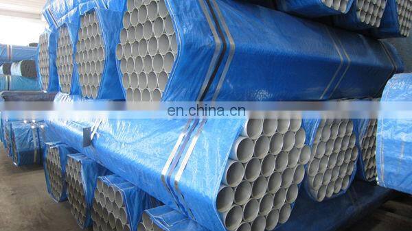 electrical EMT conduit pipe:pipe manufacturer &trader