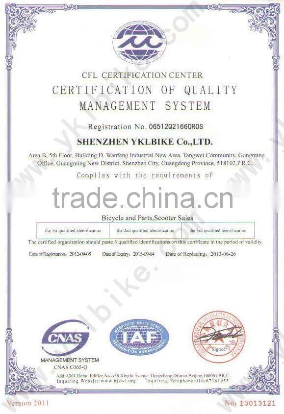 High quality high Precision anodized aluminum cnc bike parts