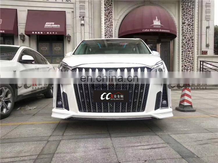 cqcv style body kit for Buick GL8  plastic front rear bumper grille