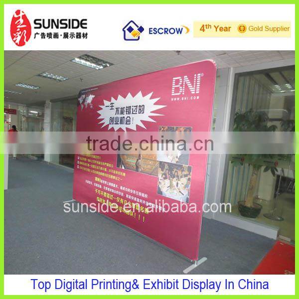 Tension fabric display backdrop exhibition pop up display stand for advertising D-0620