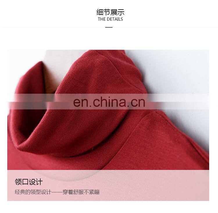 62/5000 Wholesale Custom-made Large Women's autumn long-sleeved t-shirt women's solid color Turtleneck Modert jacket autumn