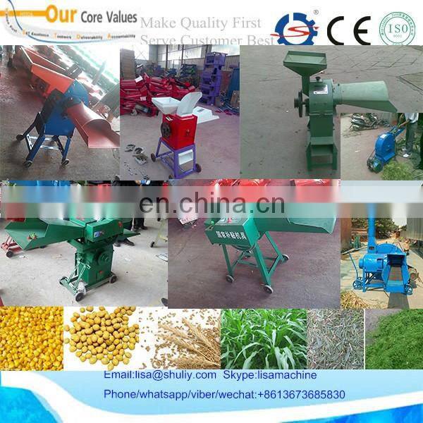 home use electric straw chopper machine for sheep feed, Cow feed hay chopper 008613673685830
