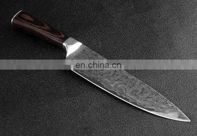 8 inch Damascus stainless steel chef knife auspicious clouds pattern
