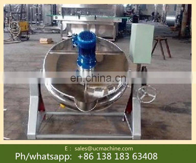 double jacketed kettle jacket kettle with agitator