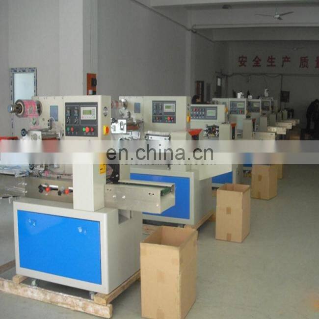 Charcoal briquette ball package machine