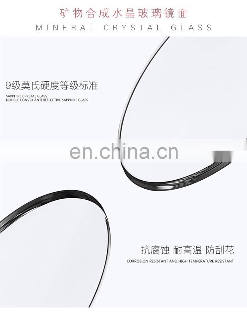 SINOBI S9821L Fair Lady Wristwatch France Stylish Watch Dazzling Feminity Watch Customization Women Watches