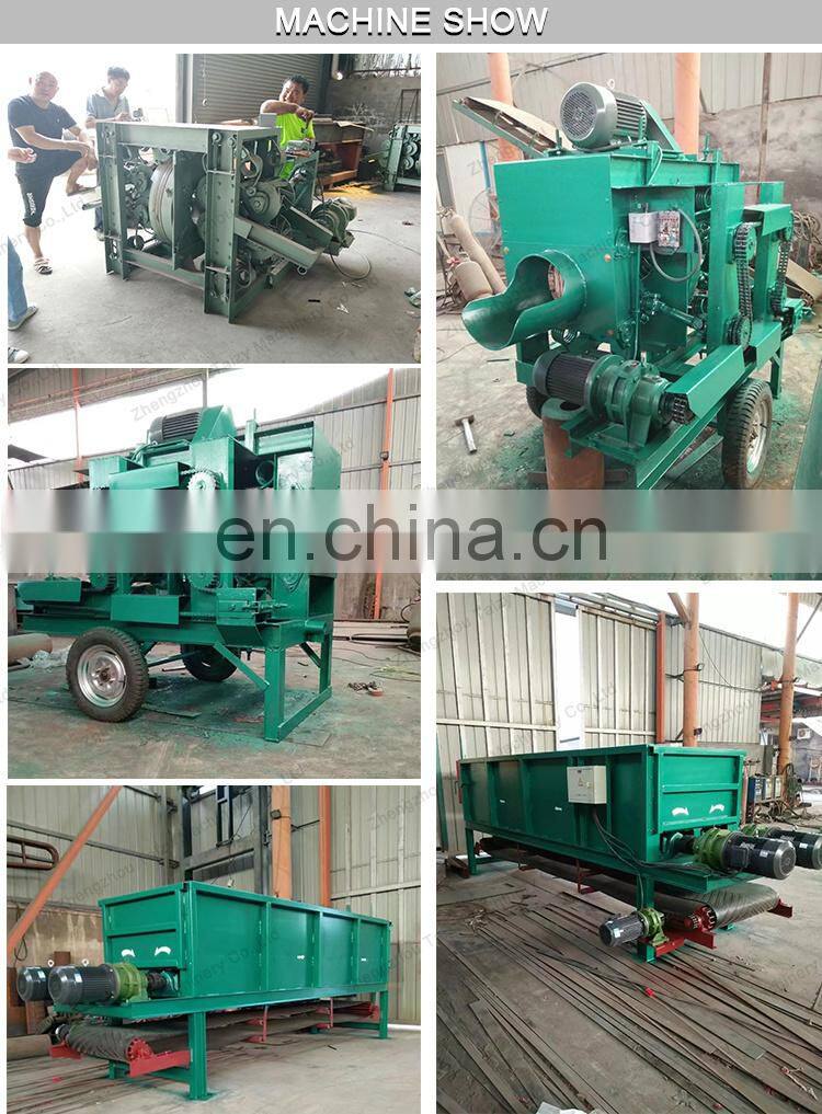 New movable log debarker machine/wood debarker machine/wood peeling machine