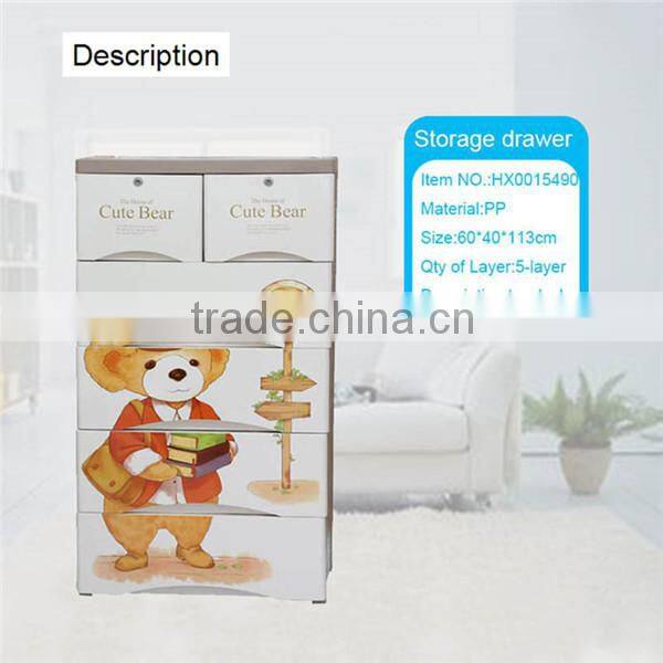 Autumn Maple Scenery Printing 3/4/5 Plastic Baby Wardrobe