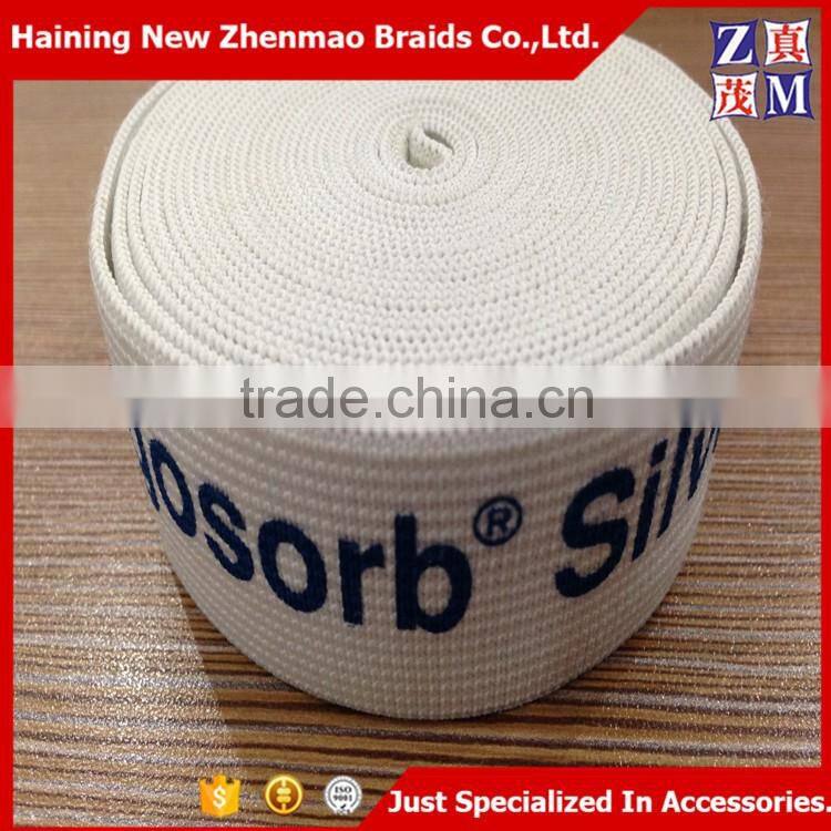 Soft custom printed elastic ribbon wholesale