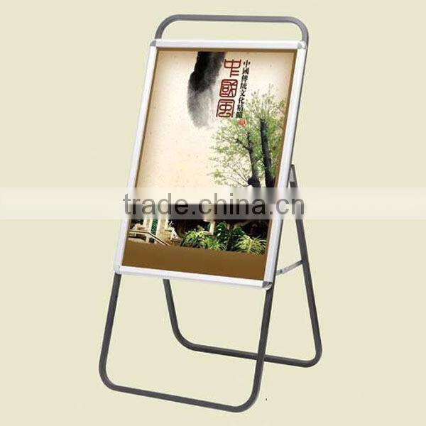 Advertisement Advertising Poster Frame