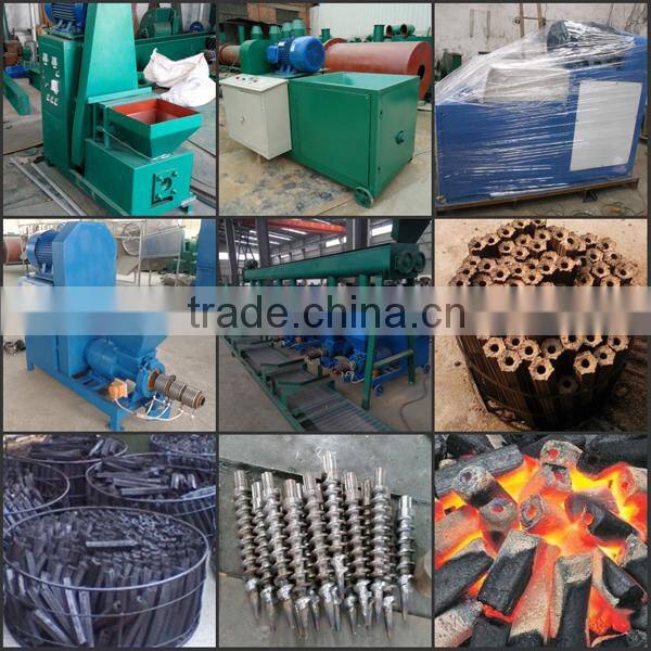 advanced and best quality biomass briquette machine/biomass briquette machine for sale
