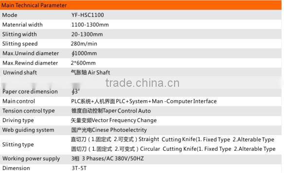 Computer Control Film Slitting Machine