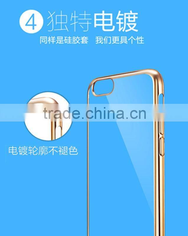 0.6MM Anti-Scratch Newest Transparent TPU Back Cover With Soft Electroplate Phone Case TPU Mobile Case for iphone 6