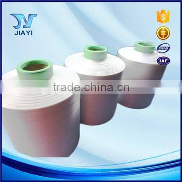 Factory price 100% nylon dty yarn importers