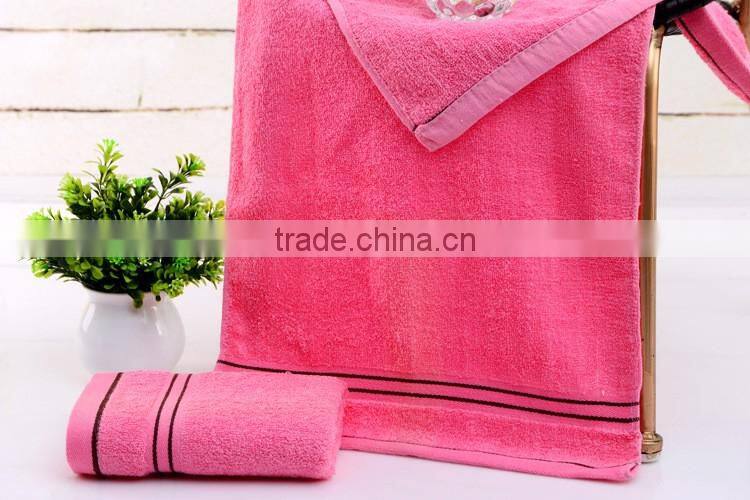 Luxury Soft Cotton Face/Hand Cloth Towel