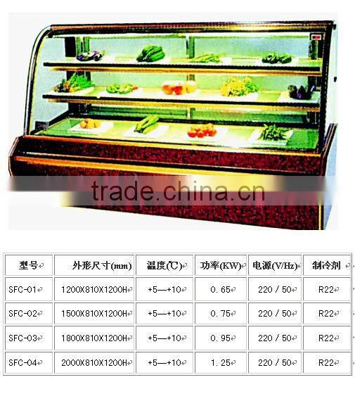 Performance high quality cheap cake showcase price