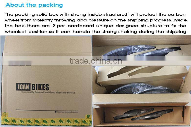 40mm clincher road bike rims carbon fiber bicycle rim W40C