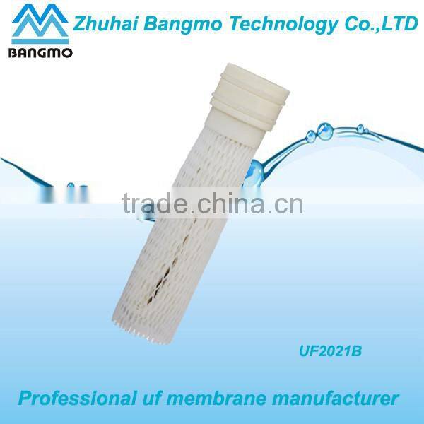 high quality mbr membrane for sewage water treatment