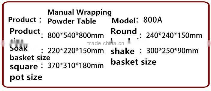 Manual Powder Wrapping Table power coating machine
