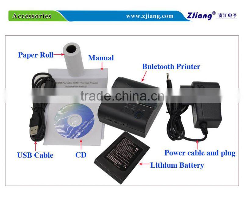 Mobile pos with printer wireless pos printer