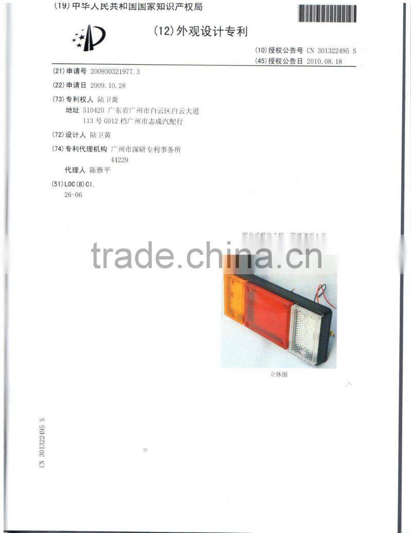 CCC & ISO certificated construction truck led stop rear lights