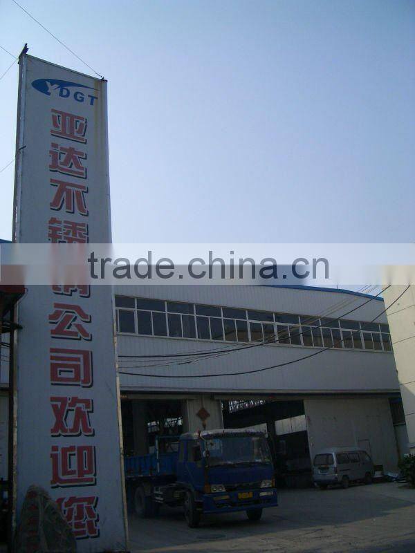 In stock stainless steel secondary coils and sheets