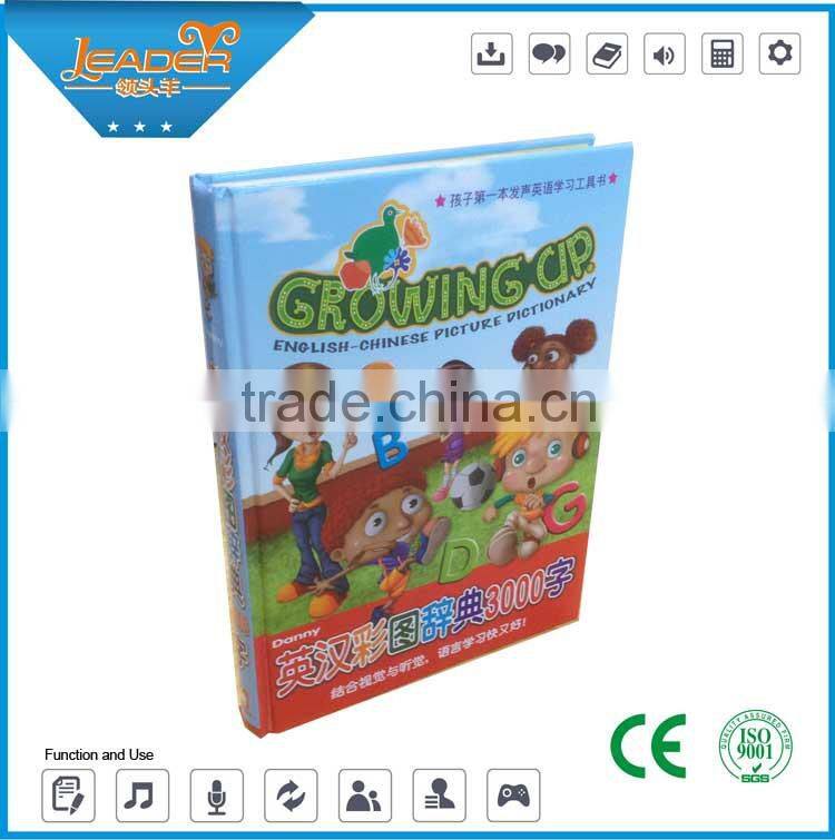 OEM/ODM Educational toys Tell story reading pen with audio English Chinese Pictures Dictionary