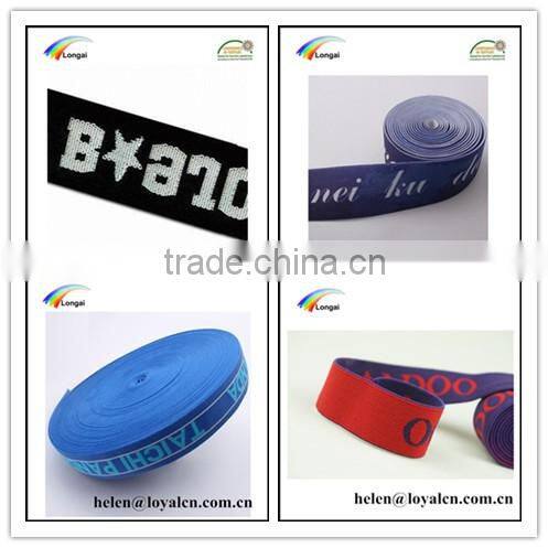 Eco-friendly 100% polyester jacquard elastic webbing for garment use