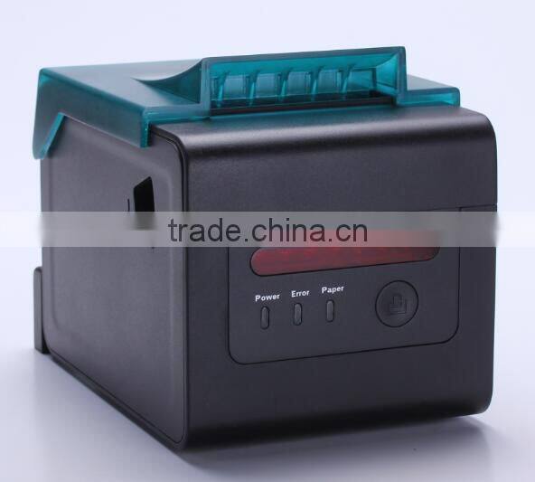 High Security Thermal Paper Printer