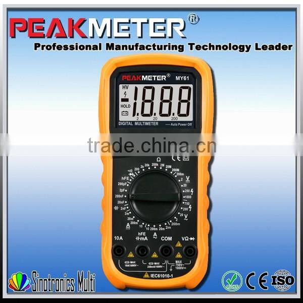 best digital multimeter peak meter MY61(CE)