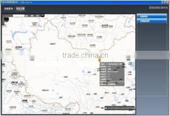 Intelligent Overhead line short-circuit and ground fault indicator